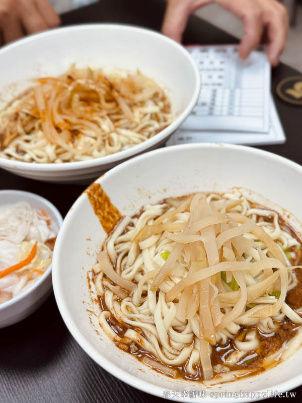 【高雄美食】山東麻醬麵回歸重出江湖 銅板價麻醬超香滷味必吃~苓雅區人氣平價小吃(附菜單) @春天幸福味