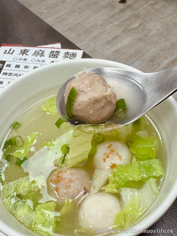 【高雄美食】山東麻醬麵回歸重出江湖 銅板價麻醬超香滷味必吃~苓雅區人氣平價小吃(附菜單) @春天幸福味