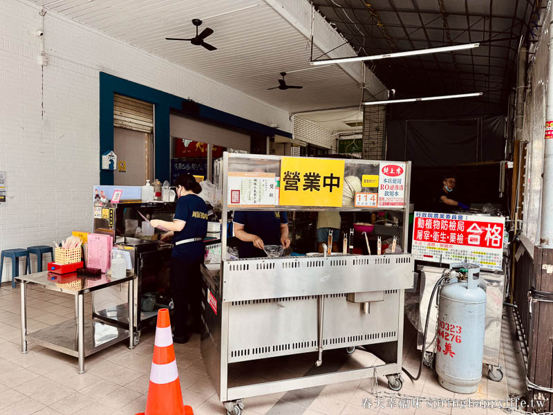 【高雄美食】阿展鵝肉店(鵝肉大王)每日限量粉嫩鵝肉獨門沾醬吃過就難忘(附菜單價錢) @春天幸福味