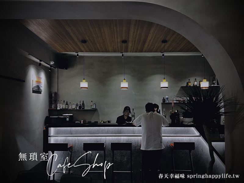 【高雄咖啡廳】共生咖啡Symbiosis café 光榮碼頭韓系咖啡廳 肉桂捲禮盒 @春天幸福味