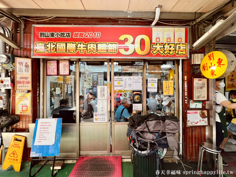 【高雄月餅】真瑞美餅店 隱身在菜市場的50年老店 綠豆蛋黃酥/綠豆椪 @春天幸福味