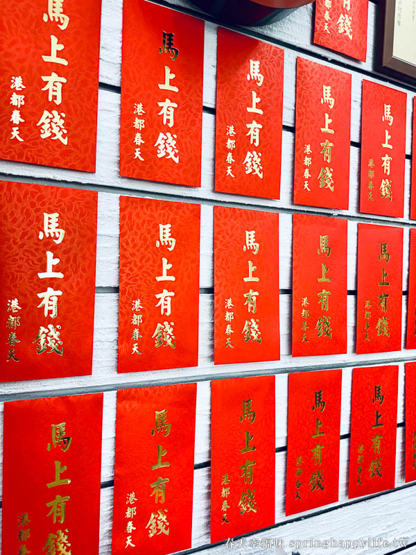 【高雄購物】港都春天鐘錶 高雄買錶首選~30年老店專業手錶售後服務一級棒！買手錶終身免費換電池 @春天幸福味