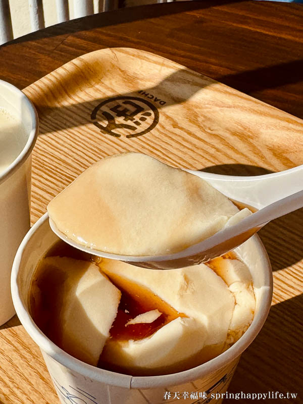 【台東美食】大池豆皮店 蔣勳老師筆下的7分鐘豆皮 池上必吃美食~太晚來吃不到柴燒美味！ @春天幸福味