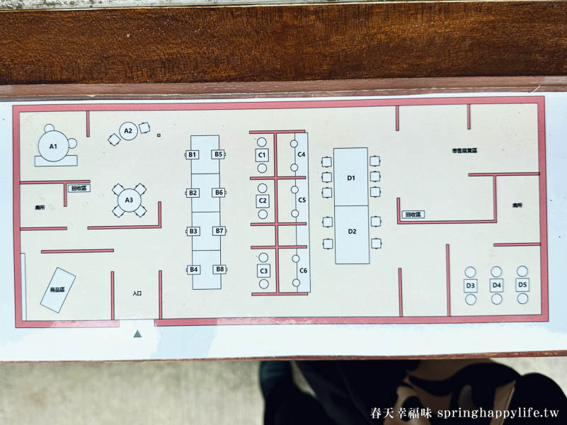 【高雄咖啡廳】2024新開幕 神諭咖啡鳳山店X十幸制作 黃埔新村日式建築新風貌(附菜單) @春天幸福味