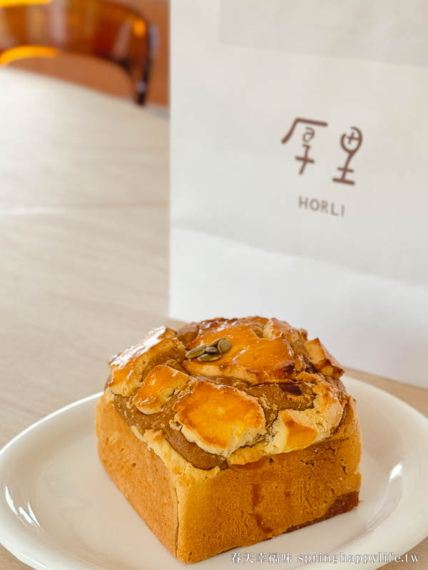 【高雄咖啡廳】Horli Cafe 厚里手撕包專門店 高雄第一家火車咖啡廳(附菜單) @春天幸福味