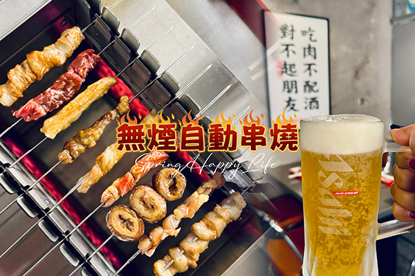 【台東美食】福原豆腐店 池上必吃美食 蔬果發酵酥脆香豆腐/芥末醬油豆花 @春天幸福味