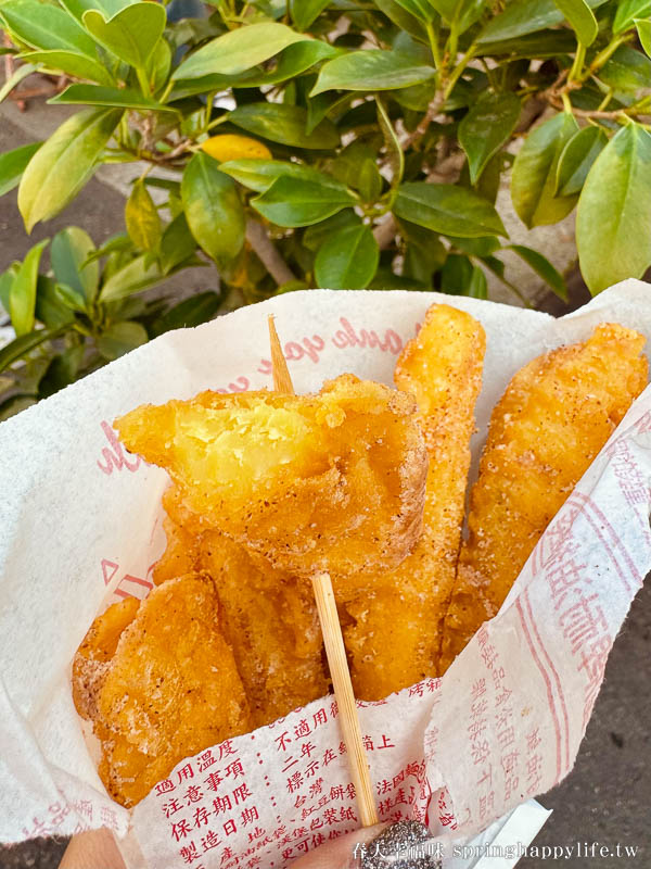 【高雄美食】一天只賣三小時排隊美食 鹽埕寒吉文 甘梅薯條+豆乳雞 鹽埕下午茶美食 @春天幸福味
