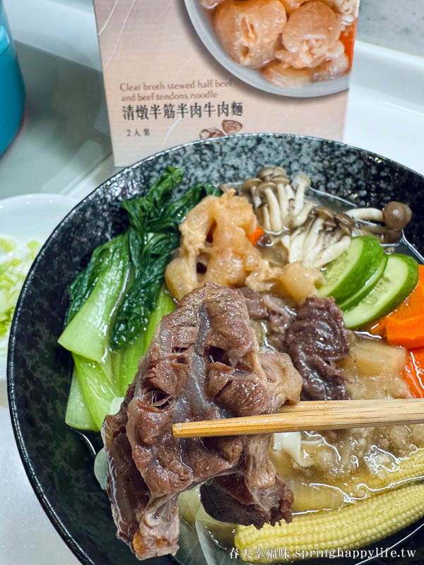 【美食團購】2025藍海饌限時開團 常溫調理包 雙料金牌牛肉麵好吃就像現煮 @春天幸福味