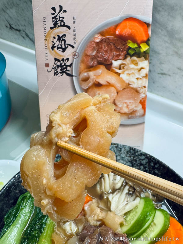 【美食團購】2025藍海饌限時開團 常溫調理包 雙料金牌牛肉麵好吃就像現煮 @春天幸福味