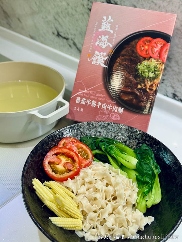 【美食團購】2025藍海饌限時開團 常溫調理包 雙料金牌牛肉麵好吃就像現煮 @春天幸福味