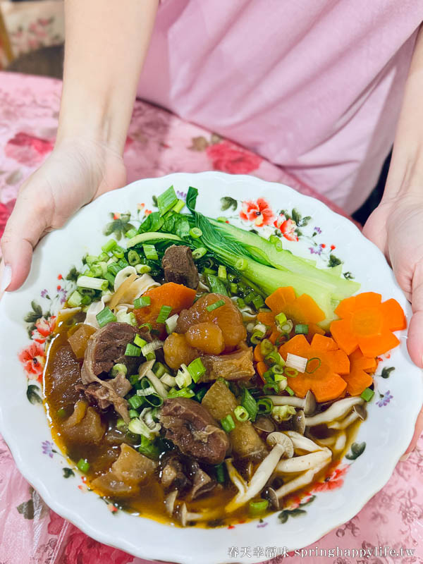 【美食團購】2025藍海饌限時開團 常溫調理包 雙料金牌牛肉麵好吃就像現煮 @春天幸福味
