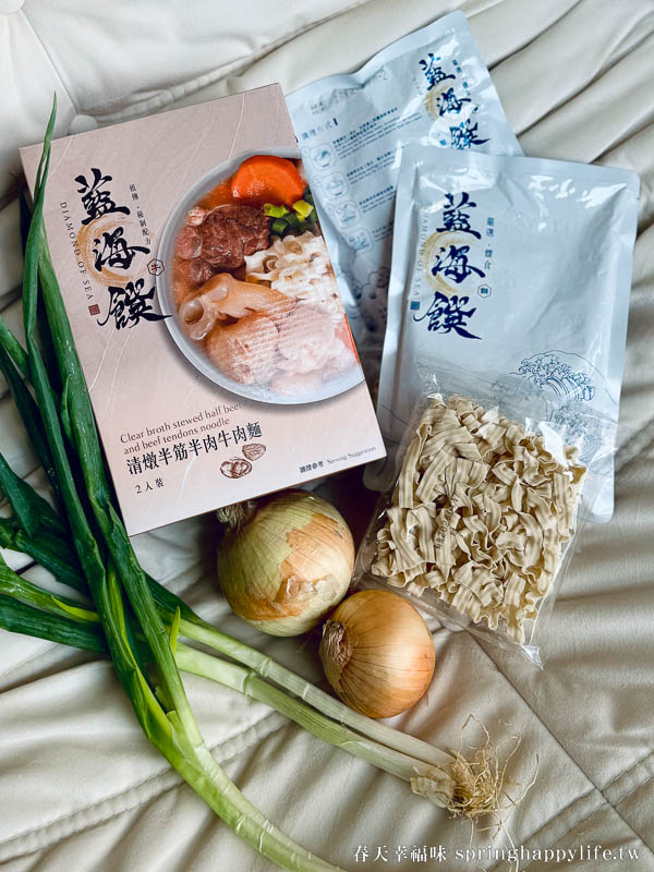 【美食團購】2025藍海饌限時開團 常溫調理包 雙料金牌牛肉麵好吃就像現煮 @春天幸福味