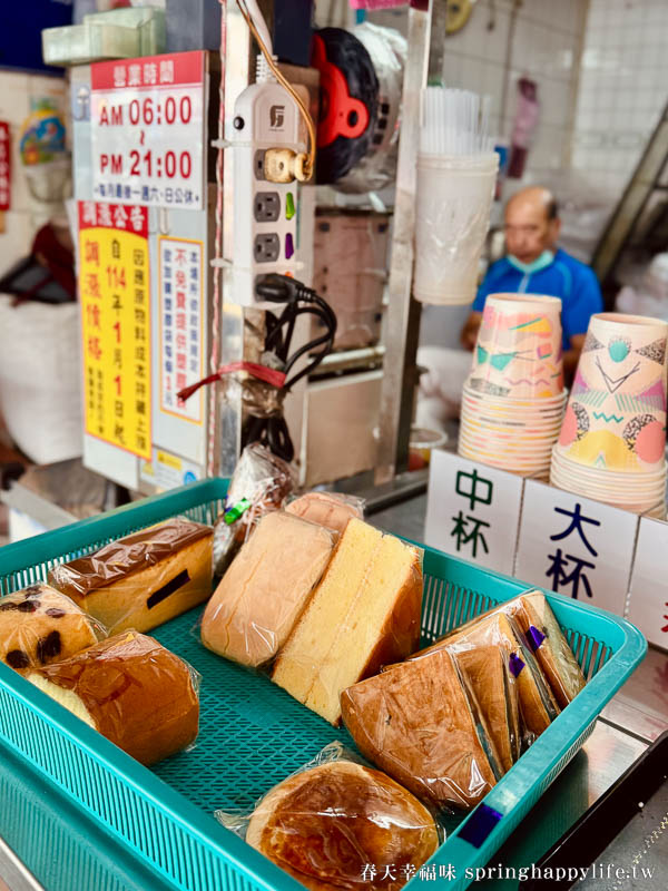 【高雄美食】前金古早味紅茶 在地人的下午茶 懷舊茶水攤 加整瓶高牧鮮奶茶 @春天幸福味