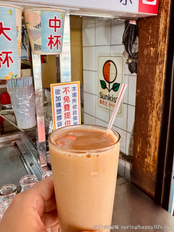 【高雄美食】前金古早味紅茶 在地人的下午茶 懷舊茶水攤 加整瓶高牧鮮奶茶 @春天幸福味