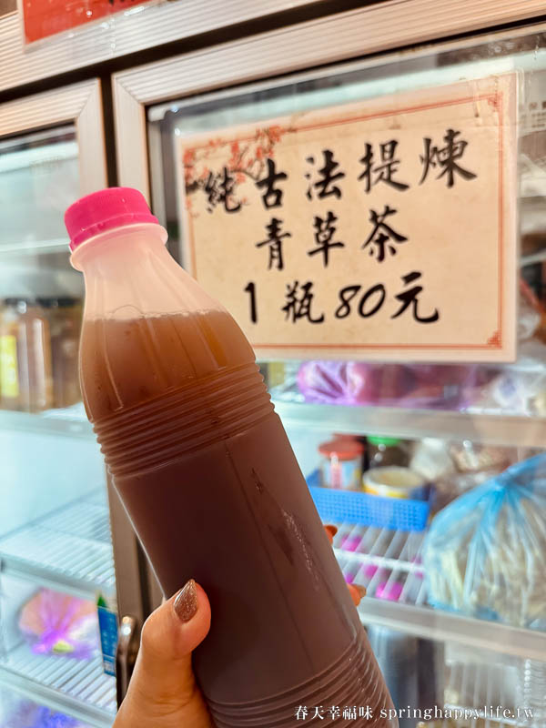 【屏東美食】枋寮食三香飯庄 隱身在巷弄的平價無菜單料理 家常菜美食 @春天幸福味