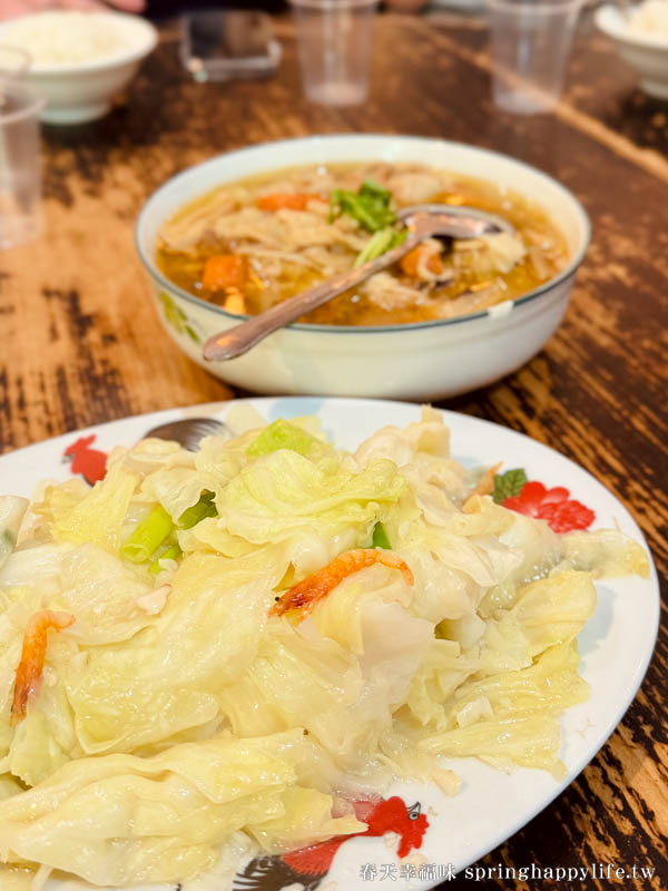 【屏東美食】枋寮食三香飯庄 隱身在巷弄的平價無菜單料理 家常菜美食 @春天幸福味
