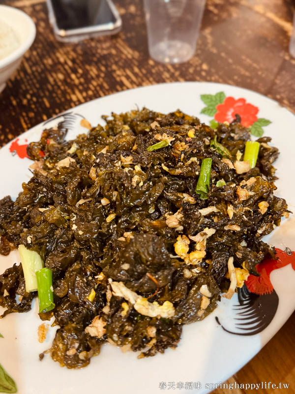 【屏東美食】枋寮食三香飯庄 隱身在巷弄的平價無菜單料理 家常菜美食 @春天幸福味