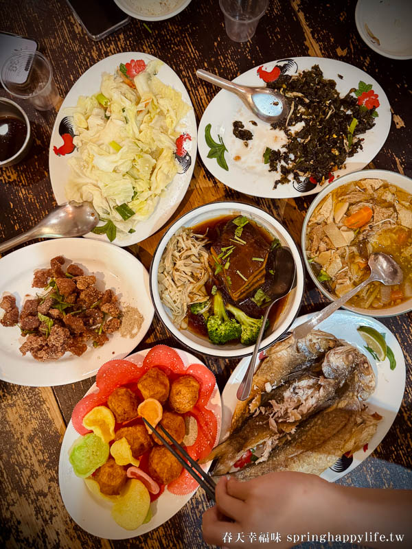 【屏東美食】枋寮食三香飯庄 隱身在巷弄的平價無菜單料理 家常菜美食 @春天幸福味