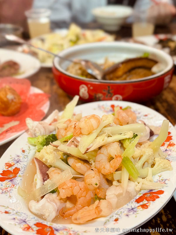 【屏東美食】枋寮食三香飯庄 隱身在巷弄的平價無菜單料理 家常菜美食 @春天幸福味