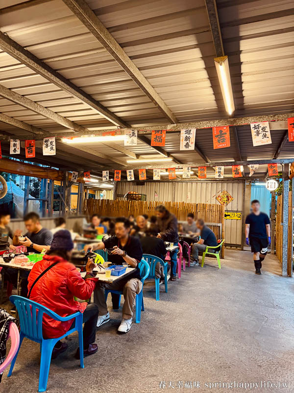 【屏東美食】阿彬火鍋店 在地人激推平價石頭火鍋 一位難求半露天火鍋店 @春天幸福味