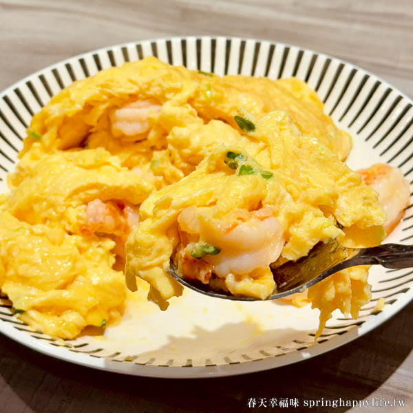 【台南美食】雲饗私廚鍋物 私房料理 延續米其林美味的二代 與您暖心相遇(附菜單) @春天幸福味