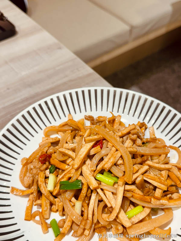 【台南美食】雲饗私廚鍋物 私房料理 延續米其林美味的二代 與您暖心相遇(附菜單) @春天幸福味