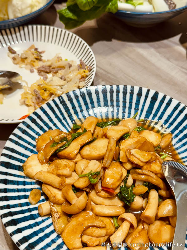 【台南美食】雲饗私廚鍋物 私房料理 延續米其林美味的二代 與您暖心相遇(附菜單) @春天幸福味