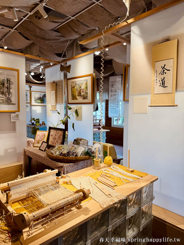 【嘉義梅山】阿里山秘境 山角鐵茶屋(全預約制) 山景第一排 品茶觀山療癒秘境 @春天幸福味
