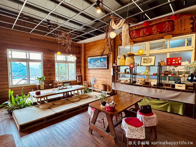【嘉義梅山】阿里山秘境 山角鐵茶屋(全預約制) 山景第一排 品茶觀山療癒秘境 @春天幸福味
