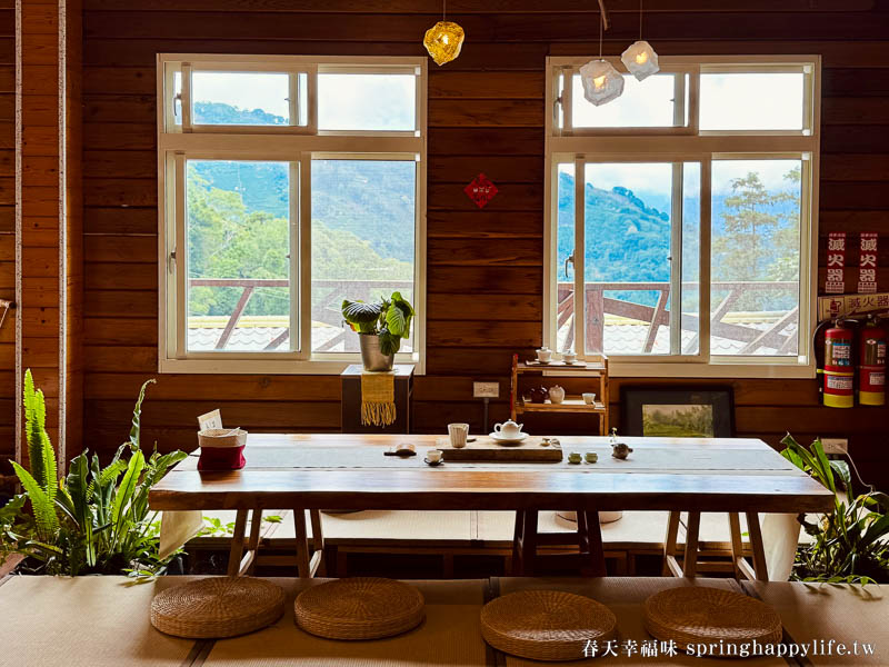 【嘉義梅山】阿里山秘境 山角鐵茶屋(全預約制) 山景第一排 品茶觀山療癒秘境 @春天幸福味