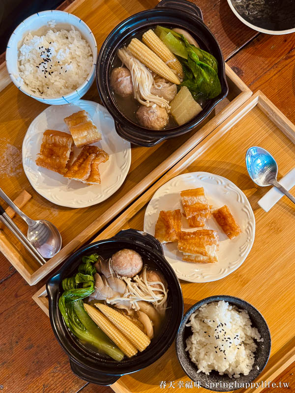 【嘉義梅山】阿里山秘境 山角鐵茶屋(全預約制) 山景第一排 品茶觀山療癒秘境 @春天幸福味
