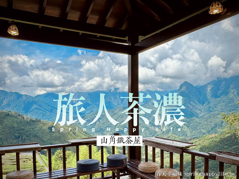 【苗栗伴手禮】垂坤食品旗艦店 苗栗旅遊必買超夯團購美食現場買最快！(附訂購方式&#038;價錢) @春天幸福味