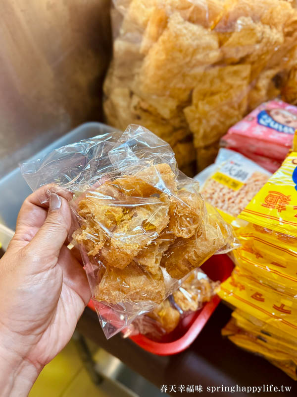 【高雄美食】小辣椒滷味熱河店 四十多年老店 超夯滷味攤(附菜單) @春天幸福味