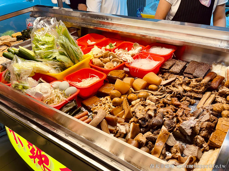 【高雄美食】小辣椒滷味熱河店 四十多年老店 超夯滷味攤(附菜單) @春天幸福味