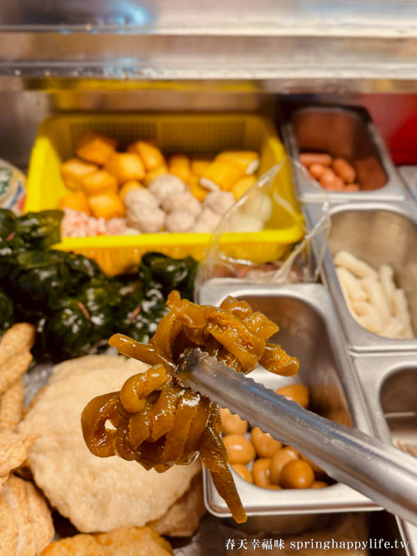 【高雄美食】小辣椒滷味熱河店 四十多年老店 超夯滷味攤(附菜單) @春天幸福味