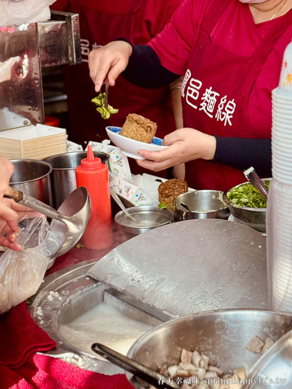 【高雄美食】鳳興麵線(原鳳邑麵線) 在地人激推平價美食 庭院用餐 銅板價排隊美食(附菜單) @春天幸福味