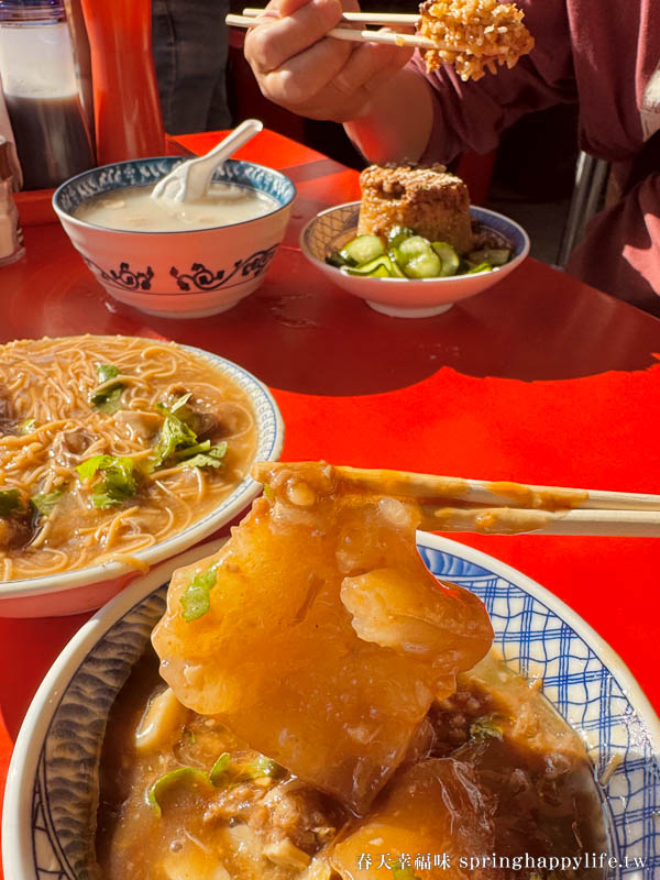 【高雄美食】鳳興麵線(原鳳邑麵線) 在地人激推平價美食 庭院用餐 銅板價排隊美食(附菜單) @春天幸福味