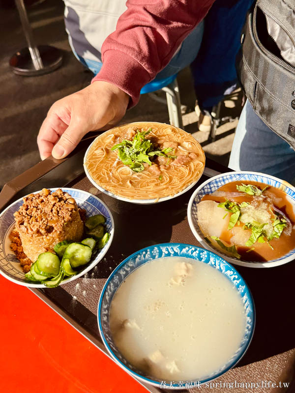 【高雄美食】鳳興麵線(原鳳邑麵線) 在地人激推平價美食 庭院用餐 銅板價排隊美食(附菜單) @春天幸福味