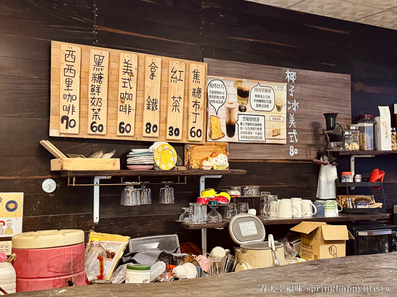 【屏東美食】癮石男女柴燒麵 隱身長治鄉三合院 一周只開三天的溫暖麵店(附菜單) @春天幸福味
