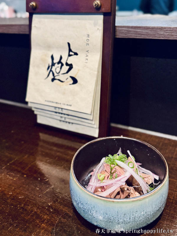 【高雄美食】燃串燒 預約困難激推超好吃燒鳥 高雄居酒屋燒鳥推薦/附菜單訂位連結 @春天幸福味 【高雄美食】燃串燒 預約困難激推超好吃燒鳥 高雄居酒屋燒鳥推薦/附菜單訂位連結 @春天幸福味