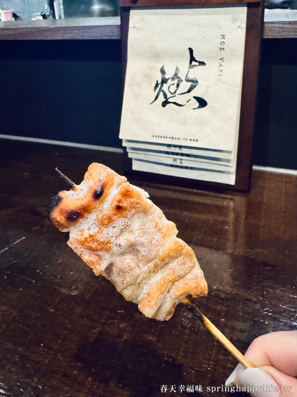 【高雄美食】燃串燒 預約困難激推超好吃燒鳥 高雄居酒屋燒鳥推薦/附菜單訂位連結 @春天幸福味 【高雄美食】燃串燒 預約困難激推超好吃燒鳥 高雄居酒屋燒鳥推薦/附菜單訂位連結 @春天幸福味