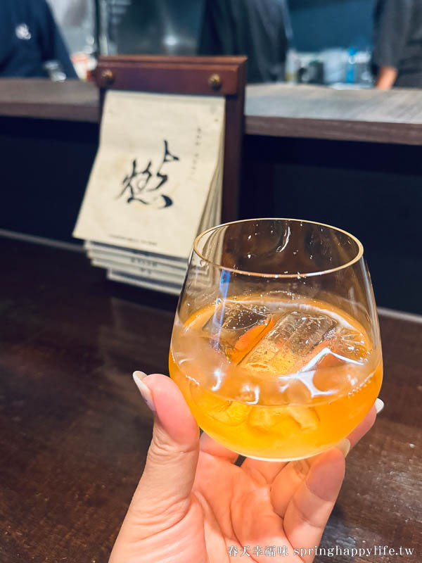 【高雄美食】燃串燒 預約困難激推超好吃燒鳥 高雄居酒屋燒鳥推薦/附菜單訂位連結 @春天幸福味 【高雄美食】燃串燒 預約困難激推超好吃燒鳥 高雄居酒屋燒鳥推薦/附菜單訂位連結 @春天幸福味