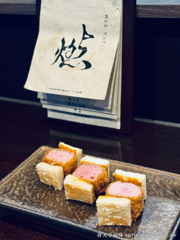 【高雄美食】燃串燒 預約困難激推超好吃燒鳥 高雄居酒屋燒鳥推薦/附菜單訂位連結 @春天幸福味 【高雄美食】燃串燒 預約困難激推超好吃燒鳥 高雄居酒屋燒鳥推薦/附菜單訂位連結 @春天幸福味