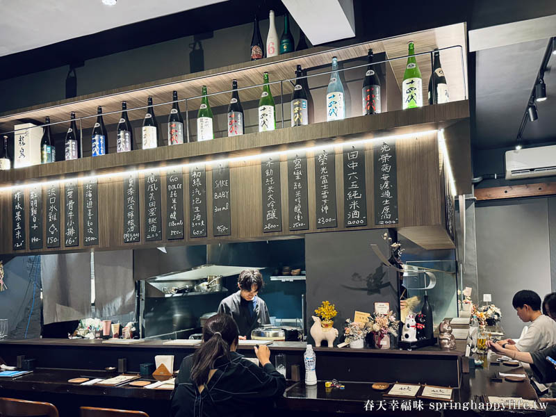 【高雄美食】燃串燒 預約困難激推超好吃燒鳥 高雄居酒屋燒鳥推薦/附菜單訂位連結 @春天幸福味 【高雄美食】燃串燒 預約困難激推超好吃燒鳥 高雄居酒屋燒鳥推薦/附菜單訂位連結 @春天幸福味