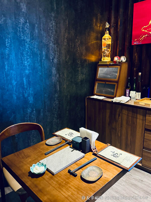 【高雄美食】燃串燒 預約困難激推超好吃燒鳥 高雄居酒屋燒鳥推薦/附菜單訂位連結 @春天幸福味 【高雄美食】燃串燒 預約困難激推超好吃燒鳥 高雄居酒屋燒鳥推薦/附菜單訂位連結 @春天幸福味