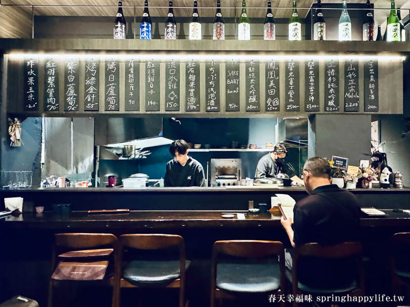 【高雄美食】燃串燒 預約困難激推超好吃燒鳥 高雄居酒屋燒鳥推薦/附菜單訂位連結 @春天幸福味 【高雄美食】燃串燒 預約困難激推超好吃燒鳥 高雄居酒屋燒鳥推薦/附菜單訂位連結 @春天幸福味