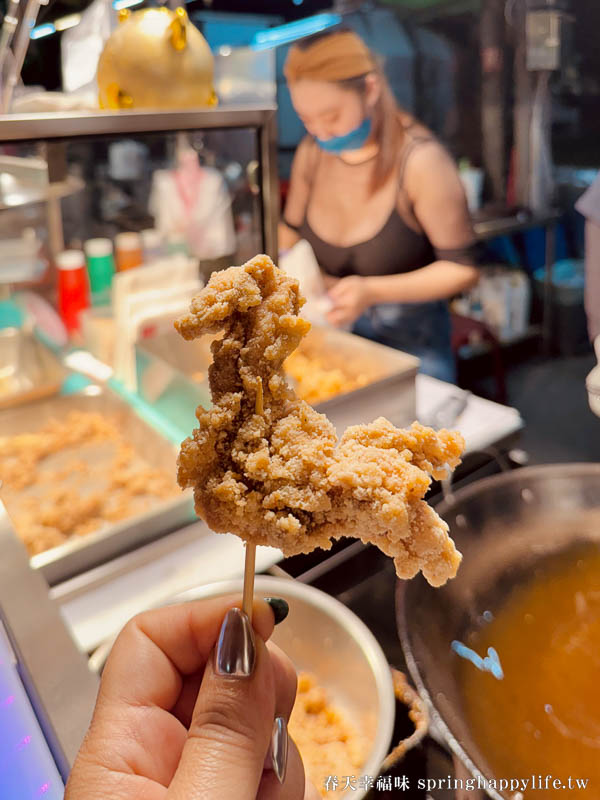 【高雄美食】巧特思香酥雞-高雄自強店 高雄最好吃超多肉三角骨(自強夜市美食) @春天幸福味 【高雄美食】巧特思香酥雞-高雄自強店 高雄最好吃超多肉三角骨(自強夜市美食) @春天幸福味
