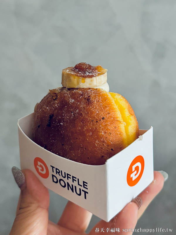 【高雄美食】Truffle Donut高雄店 日本鳥取生甜甜圈 排隊名店海外首店 松露甜甜圈必吃！ @春天幸福味
