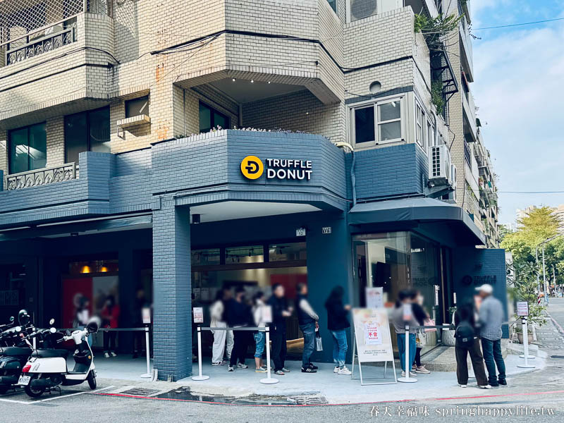 【高雄美食】Truffle Donut高雄店 日本鳥取生甜甜圈 排隊名店海外首店 松露甜甜圈必吃！ @春天幸福味