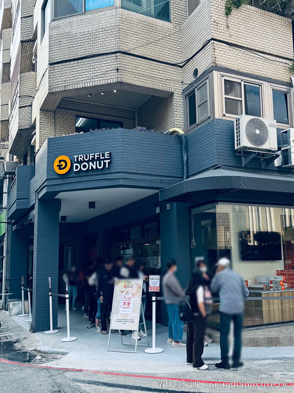 【高雄美食】Truffle Donut高雄店 日本鳥取生甜甜圈 排隊名店海外首店 松露甜甜圈必吃！ @春天幸福味